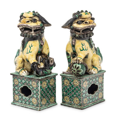 Hindman Auctions & Private Sales | Asian Works of Art Online