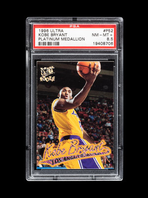 Sold at Auction: #6/50 Produced - Kobe Bryant Facsimile Autograph