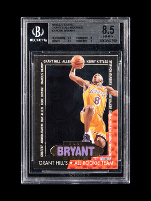 1996-97 NBA hoops Kobe Bryant Rookie Card RC #281 PSA 5 EX Lakers