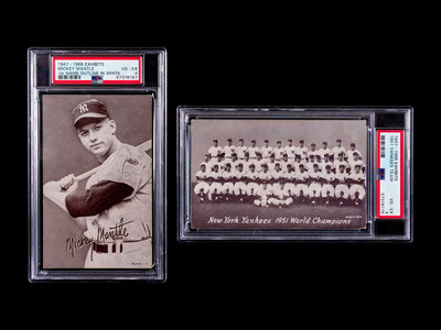 17 Phil Rizzuto HOF - 1954 Topps Baseball Cards (Star) Graded VG